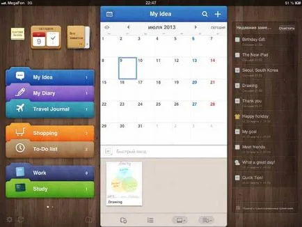 Страхотен бележка HD - мощен календар и органайзер за IPAD