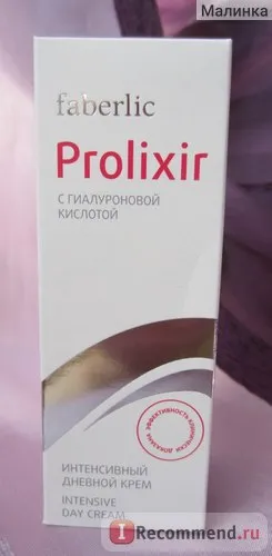 Intensiv zi crema de serie prolixir Faberlic - „crema glubokouvlazhnyayuschy cu acid hialuronic