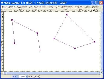 вериги за инструменти - създаване и редактиране на контурите в GIMP, уроци по работа с GIMP