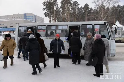 És hogyan fogok menni 7 kérdéseket eltörlése a 114 útvonal Jekatyerinburg