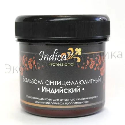 Indica - un unic cosmetice naturale prin ticuri - cumpara on-line!