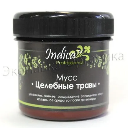 Indica - un unic cosmetice naturale prin ticuri - cumpara on-line!