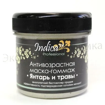 Indica - un unic cosmetice naturale prin ticuri - cumpara on-line!