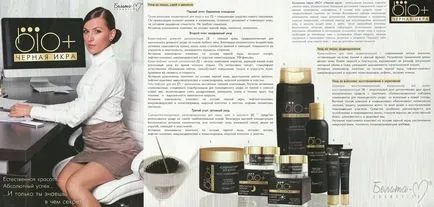 Bio caviar Belita-M