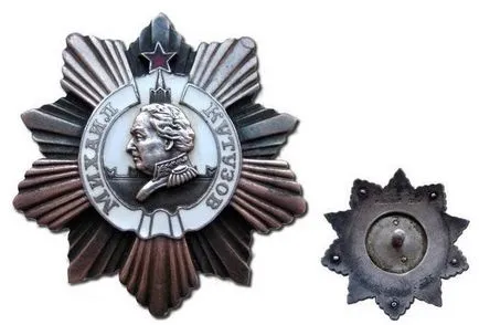 ordinele de luptă și medalii ale Uniunii Sovietice