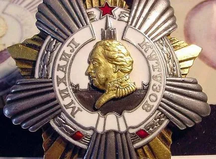 ordinele de luptă și medalii ale Uniunii Sovietice