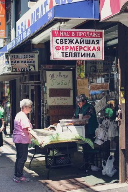 Brighton Beach - a terület nem olyan, mint a többi New York (40 fénykép) - triniksi