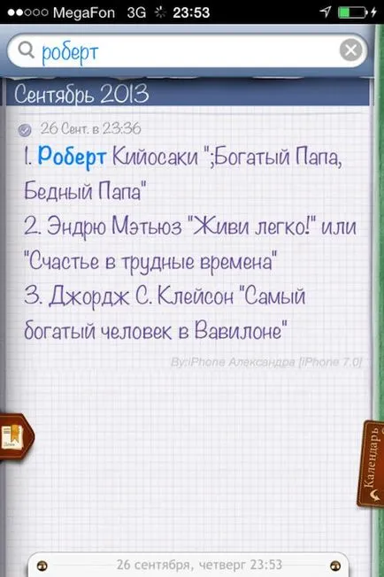 Planul Bossnote și gestiona timpul! Un organizator la îndemână pentru iPhone și iPad, știri de mere