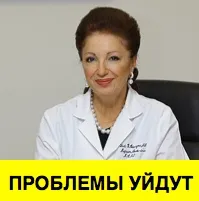 черна плесен