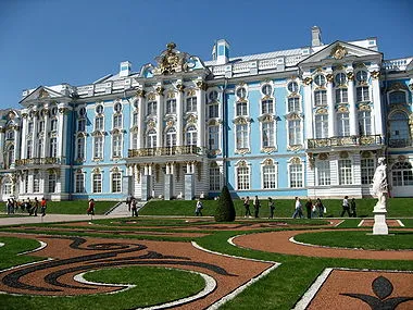Tsarskoye Selo (Muzeul-Reserve)