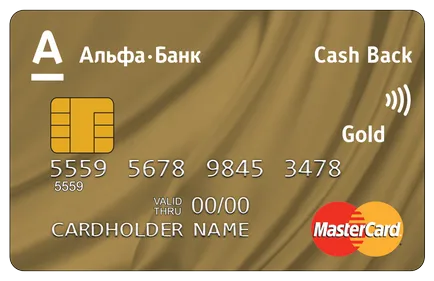 Mik az arany bankkártya