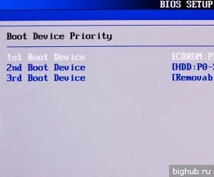 Noi formatarea hard disk în BIOS