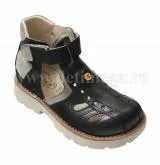 Pentru copii pantofi ortopedici magazin on-line - cumpara pantofi ortopedici pentru copii, magazin