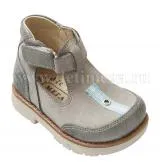 Детски ортопедични обувки онлайн магазин - купете ортопедични обувки за деца, магазин