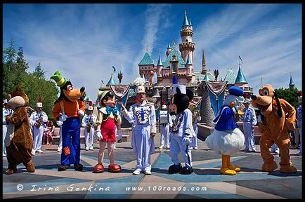 Disneyland (Disneyland) - CA drumurile mele 100