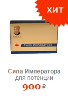 Начало аромати с ръцете си за един дом или кола - мнения 2017 отслабване