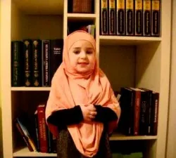 Dua pentru a trece examenul - Islamul și familia, Islamul și Familiei
