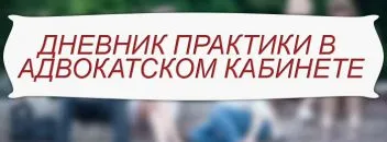 Блогове на учебна практика на студентите - пълни дати, мостри