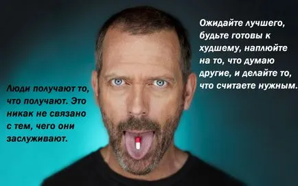 Dr. House - a legjobb idézetek a show