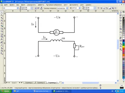 motor de curent continuu