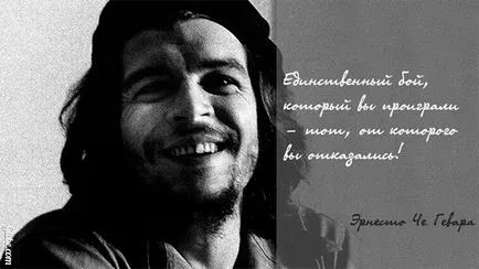 Ernesto Che Guevara, soldații revoluției mondiale, Pronto hasta