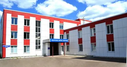 Laboratorul de încercare la foc Mordovia