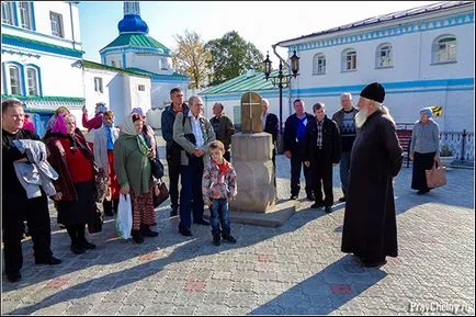 Насладете се на блаженството на душата, публикации, православна Zakamye