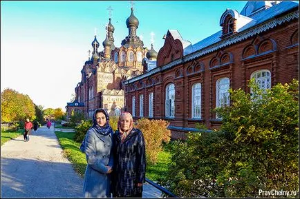 Насладете се на блаженството на душата, публикации, православна Zakamye