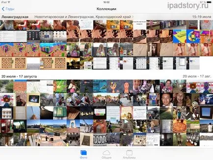 Fotó és kamera iOS 7, egész ipad