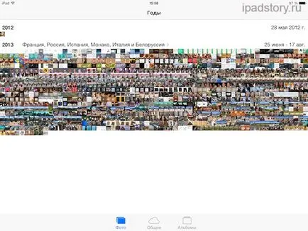 Foto și aparat de fotografiat ios 7, totul despre iPad