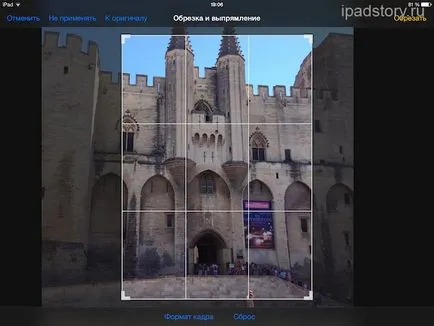 Fotó és kamera iOS 7, egész ipad
