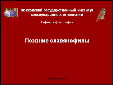 Хидрокортизон е само на глюкокортикоид да отговори на всички изисквания на това