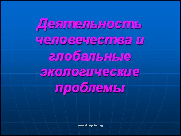 Хидрокортизон е само на глюкокортикоид да отговори на всички изисквания на това