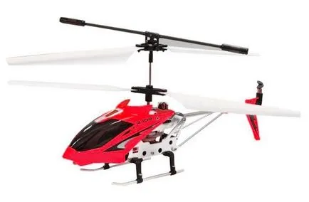 Gyro helikopter