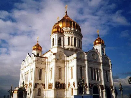 Amennyiben házasodni Moszkva leírásához Moszkva Church