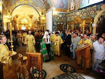 În cazul în care să se căsătorească în imagine de ansamblu Moscova Moscova Biserica
