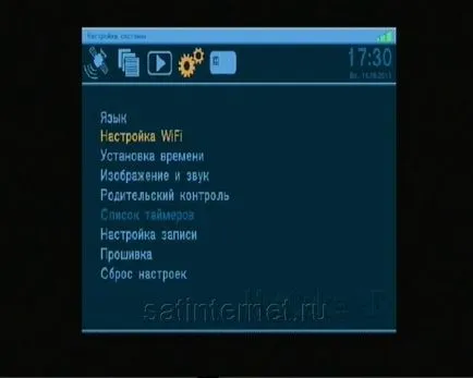 Hotcake HD - някои оперативни функции и настройки - сибирски сателитна база