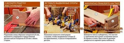 Toy кран свои ръце - много красив проект (снимка рисунки), със собствените си ръце - как да се направи