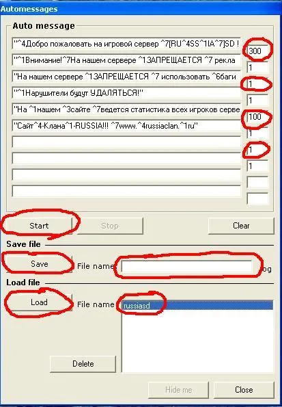 Utilizarea de cod-rcontool - despre codul -% ifth1% 0% -% ifen1% 0% - Publisher - firma psy