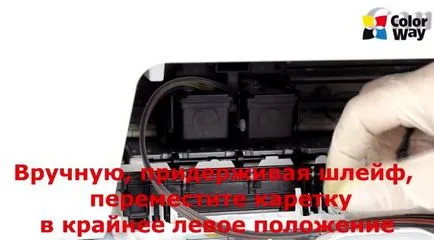 Instrucțiuni pentru instalarea CISS pentru Canon pixma mg2440 mâinile proprii (Colorway)