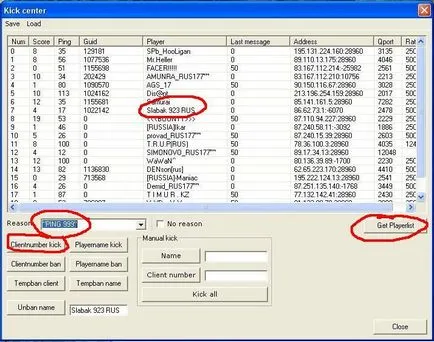 Utilizarea de cod-rcontool - despre codul -% ifth1% 0% -% ifen1% 0% - Publisher - firma psy