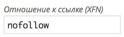 Как да активирате допълнителни функции към менюто