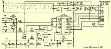 ESR metru pe microcontroler