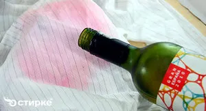 Ce fel de remedii populare pot fi derivate din petele de vin roșu