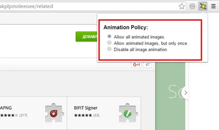 Cum să scapi de gif-animație din crom, Firefox și Internet Explorer, ferestre alb