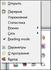 Hogy, hogy nem lehet megunni hosszan tartó munkát egy számítógép, Seacat - s blog