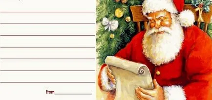 Как да напишете писмо до Дядо Коледа