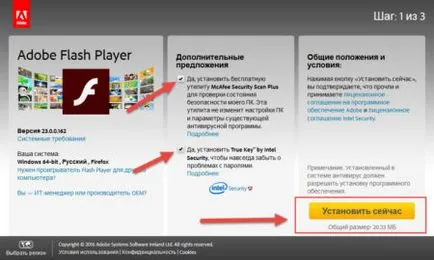 Hogyan lehet frissíteni az Adobe Flash Player