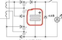 Как да се определят кондензатор в схемата, забавен молив