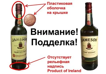 Hogyan lehet megkülönböztetni a hamis whisky Jameson (Jameson) az eredeti